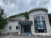홍천군보건소 치매안심센터, 내면 분소 운영