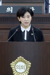 중구의회, 제296회 임시회 개회