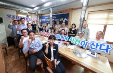 박동식 사천시장, 지역경제의 뿌리 소상공인 현장의 목소리 청취