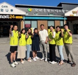 강원홍천지역자활센터, 2025년 보건복지부 성과평가 우수기관 선정