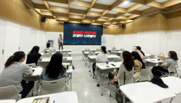 과천시가족센터, 결혼이민자 창업 역량 키운다