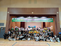 금산군청소년상담복지센터, 몸과 마음 愛(애)너지 업 프로그램 운영