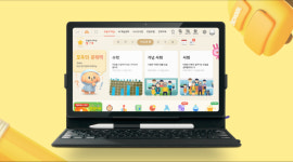 [찐검승부⑪] 교원 아이캔두’ vs 웅진 스마트올