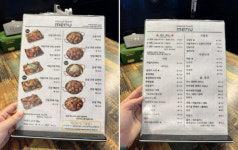 16년 전통 ‘야들리애 간석4동점’, 지역민 사랑받는 치킨 맛집 자리매김