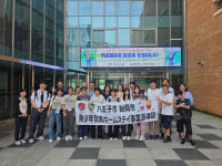 배곧해솔중, 청소년 국제교류 참관수업 운영