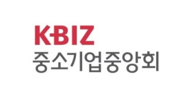 중소기업 98%, 외국인 근로자 고용 유지·확대