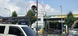 도봉구민회관, 교통 안전시설 보강… 추돌 위험 해소 기대