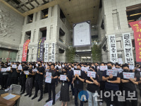 [포토] 금감원 노조, 일주일째 본사 로비에서 시위