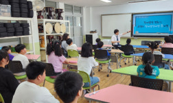 금산군보건소, 찾아가는 장애발생예방교육 진행