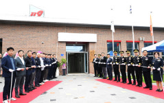 문경소방서, 산북119안전센터 개청식 개최