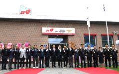 문경소방서, 산북119안전센터 개청식 개최