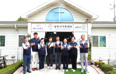 상주시의회, 신봉교회 무료 급식 봉사활동