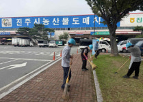 진주시 농산물도매시장, 추석 맞이 환경정비 활동