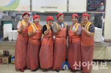 대한적십자사봉사회 홍천군협의회, 복지기관 음식조리·배식 봉사활동