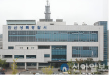 ITS 뇌물 스캔들, 현직 시장까지 번졌다