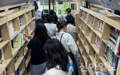 태안군, ‘충남 서해안 수소산업 벨트’ 핵심도시 전환