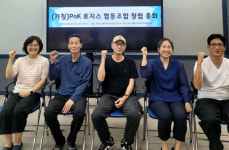 시흥시 자활기업 ‘피앤케이 로지스 협동조합’, 중앙자활자금 공모사업 선정