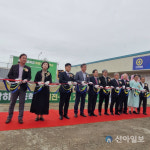 학하초등학교 이전·신축 기공식 개최