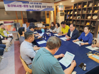 유재구 익산시의원, 동산동 비사벌 아파트 버스종점 변경 추진