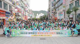 군포시 ‘대한민국 새단장’ 연계 산본로데오거리 대청소 실시