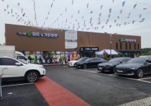 [포토] 고양시 산림조합 유휴지가 숲 마트로 탄생 지역민 환호