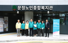 송파구의회 재정복지위원회, 현장 방문 실시