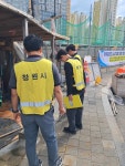 진해구, 추석명절 대비 용원어시장 합동 점검