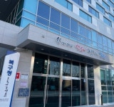 포항 환여동행정복지센터에 몇 해째 이어온 따뜻한 손길