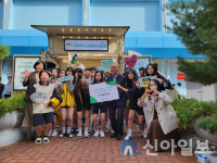 춘천우석중학교, 초록우산 감사 편지 쓰기 공모전 ‘우수참여 학교’로 선정