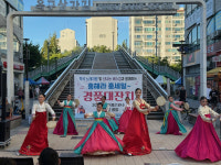 시흥시 “지역화폐 더블할인에 이벤트까지 풍성”