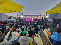 마포구, 새빛문화숲 잔디광장에서 ‘제3회 하늘길 페스타’ 개최