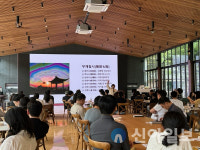 강화군, 이금희 아나운서 초청 특별 소통 강연