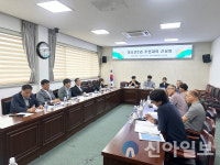 홍천군의회, 하오안2리 주민과 간담회 개최