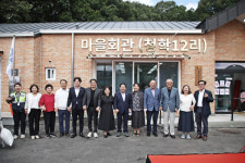 남양주시, 경로당 품은 별내면 청학12리 마을회관 개관