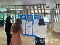 삼척교육지원청, 청렴 작은 문화제 ‘맑음:온(ON)’ 개최