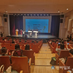 대전시, 국공립어린이집 영상공모전 시상식에서 보육교직원 격려