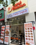 프랜차이즈 덤브치킨, 수원 ‘매탄점’ 창업 스토리