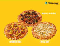 피자마루, 배달의민족 ‘한그릇’ 전용 1인 피자 3종 출시