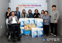 대전시의회 복지환경위원회, 추석 맞아 대전척수장애인협회 위문