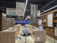 옵티마, ‘웰니스 뮤지엄 약국’ 강남점 오픈… 도심형 큐레이션 약국 모델 제시