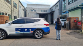 시흥시, 추석 연휴 대비 시흥스마트허브·시화MTV 일대 환경 집중 감시