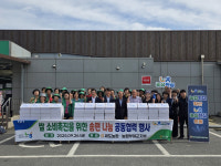 농협부여군지부·세도농협, 추석맞이 쌀 소비촉진 ‘송편 나눔 행사’ 실시 