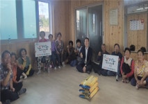완도 신지면, 추석명절 맞이 경로당 방문