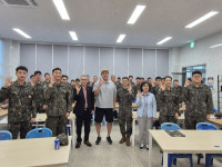 열쇠부대 독서경영대학 9기, 야나두 김민철 대표와 지식의 여정 마무리