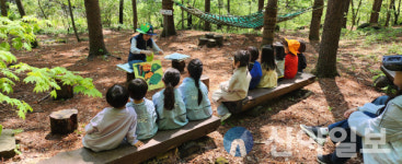 홍천국유림관리소, 유아숲체험원 가을맞이 대축제 성황리 개최