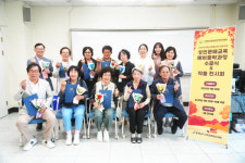 충남교육청평생교육원, 성인문해교육 예비중학과정 수료식 개최