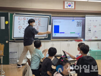 강릉모산초, 2025 모산 통계 체험의 날 개최