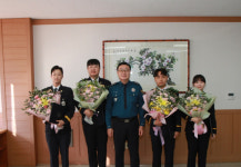 청도경찰서, 승진임용식 개최