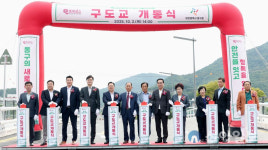 대전 동구, 새 단장한 ‘구도교’ 개통… 안전성‧편의성 강화