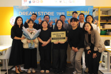 33떡볶이&꼬마김밥, 드림스토어 7호점 ‘일산 식사점’ 현판 수여식 성료